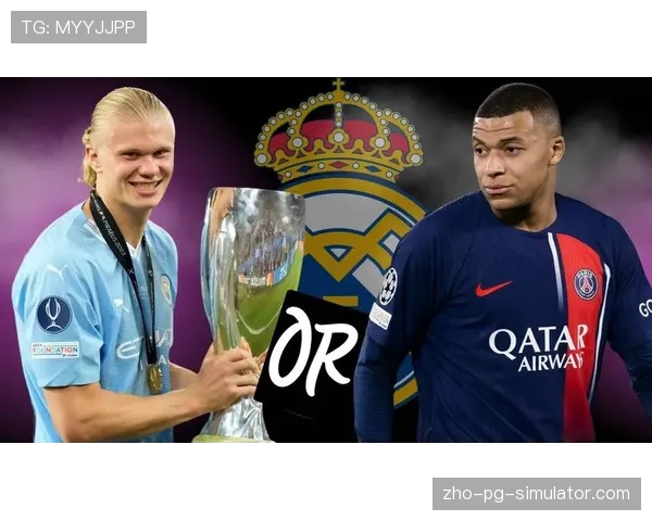 I组上演姆巴佩对决哈兰德 法国挪威提前碰撞引爆话题