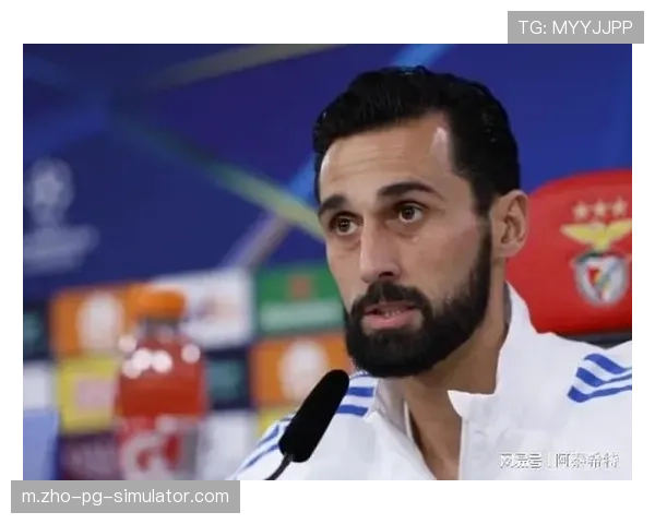 本菲卡皇马一月内两度相遇 穆帅阿韦洛亚师徒斗法