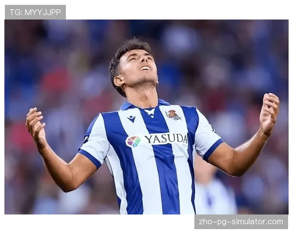 皇家社会马塔拉佐控球渗透战术 以进攻弥补中场短板 皇家社会马塔拉佐控球渗透战术 以进攻弥补中场短板